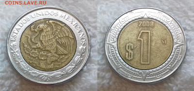 МЕКСИКА 1 песо 2008 БИМ до 21 июля 22-00 мск - МЕКСИКА 1 песо 2008 20190626_0752