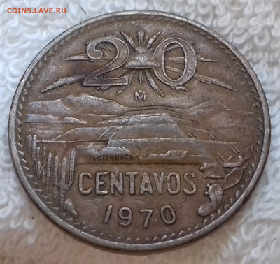 Мексика 20 сентаво 1970 Пирамида Солнца до 21 июля 22-00 мск - Мексика 20 сентаво 1970 20220715_124802