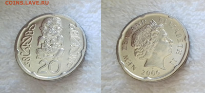 НОВАЯ ЗЕЛАНДИЯ 20 центов 2006 Идол aUNC до 21 июля 22-00 мск - НОВАЯ ЗЕЛАНДИЯ 20 центов 2006 магнетик 20180827_152820