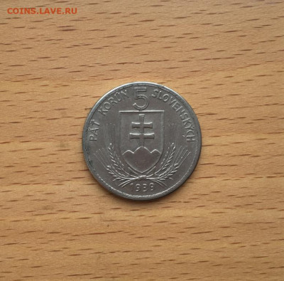 Словакия 5 крон 1939 Андрей Глинка - slovakija_5_kron_1939_andrej_glinka