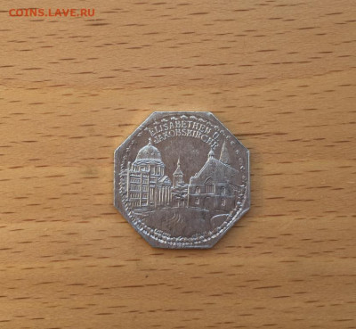 Германия Веймарская республика Нюрнберг 20 пфенниг Нотгельд - germanija_vejmarskaja_respublika_njurnberg_20_pfennig_notgeld_tramvaj_zheton (1)