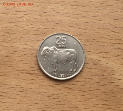 Ботсвана 25 тхебе 1976 Бык Зебу фауна животные ФАО FAO - botsvana_25_tkhebe_1976_byk_zebu_fauna_zhivotnye_fao_fao