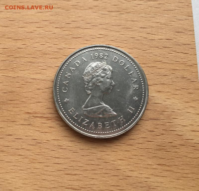 Канада 1 доллар 1982 115 лет конституции Канады - kanada_1_dollar_1982_115_let_konstitucii_kanady (1)