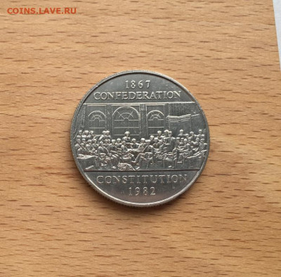 Канада 1 доллар 1982 115 лет конституции Канады - kanada_1_dollar_1982_115_let_konstitucii_kanady