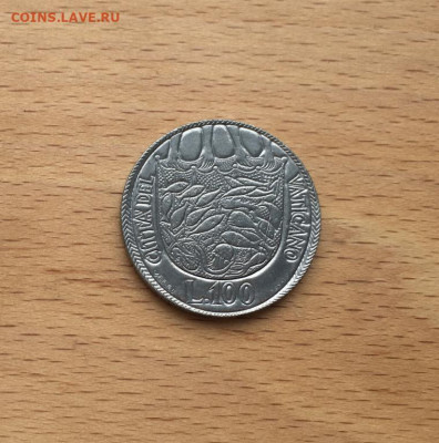 Ватикан 100 лир 1975 Лето Господне - vatikan_100_lir_1975_leto_gospodne