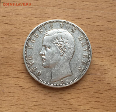 Бавария 5 марок 1907 Король Отто I Германия Германская Импер - bavarija_5_marok_1907_korol_otto_i_germanija_germanskaja_imperija_dvor_d_mjunkhen_serebro_xf_krona_shajba