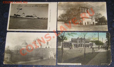 26 стареньких открыток Пскова (27.11) - P1010020.JPG