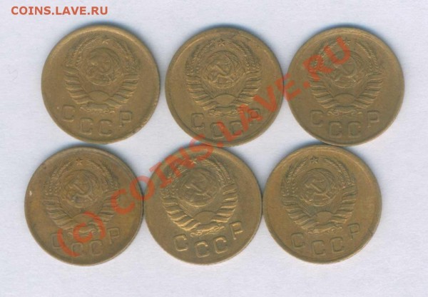 СССР 1 коп. 1938-1948г. 12 шт.  до 15.06.2009,  21.00 - Л -432