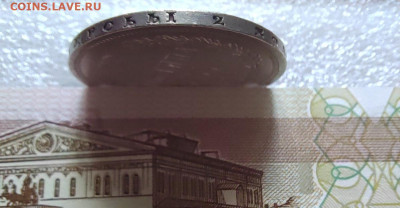 Полтина 1877г. СПБ. ПА. до 17.07.22г. 22:00 мск - IMG_20220711_105933_edit_33340396062906