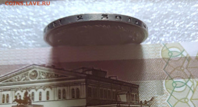 Полтина 1877г. СПБ. ПА. до 17.07.22г. 22:00 мск - IMG_20220711_105927_edit_33348789360298