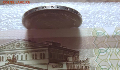 Полтина 1877г. СПБ. ПА. до 17.07.22г. 22:00 мск - IMG_20220711_105918_edit_33355533579775