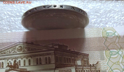 Полтина 1877г. СПБ. ПА. до 17.07.22г. 22:00 мск - IMG_20220711_105907_edit_33369567590759