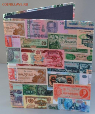 Альбом ламинированный для банкнот - Ламин. боны-1