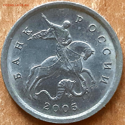 Разновидности от Ник-ны - 20220716_090759