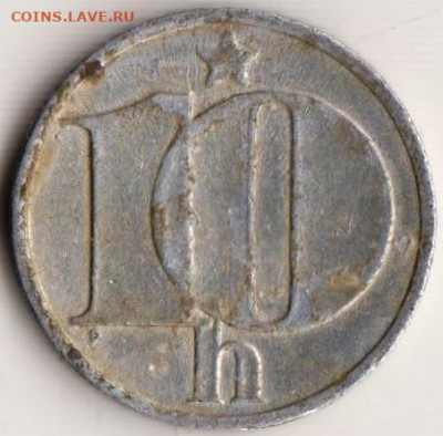ЧЕХОСЛОВАКИЯ 10 геллеров 1976 г. до 22.07.22 г. в 23.00 - 049