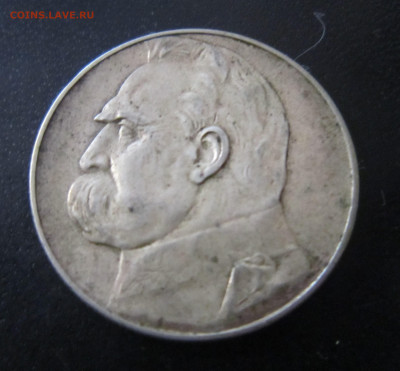 Польша - 5 злотых 1936. Юзеф Пилсудский - IMG_0535.JPG