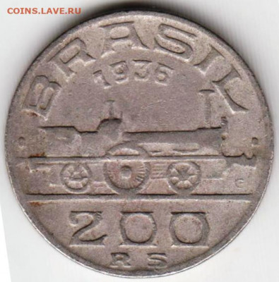 БРАЗИЛИЯ 200 рейс 1936 г. до 22.07.22 г. в 23.00 - 053
