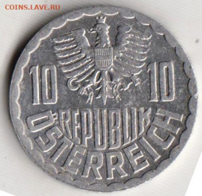 АВСТРИЯ 10 грошей 1994 г. до 22.07.22 г. в 23.00 - 055