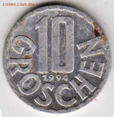 АВСТРИЯ 10 грошей 1994 г. до 22.07.22 г. в 23.00 - 030