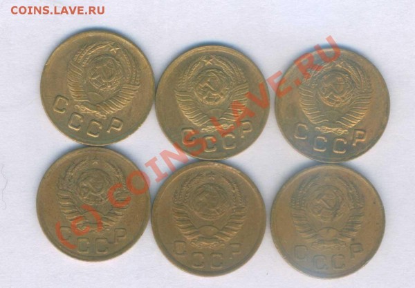 СССР 1 коп. 1938-1948г. 12 шт.  до 15.06.2009,  21.00 - Л -429