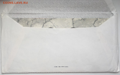 Россия набор 50 лет Победы 1995 UNC Конверт Буклет Жетон ЛМД - IMG_9753.JPG