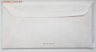 Россия набор 50 лет Победы 1995 UNC Конверт Буклет Жетон ЛМД - IMG_9751.JPG