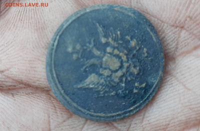 деньга 1805 км - 4а3
