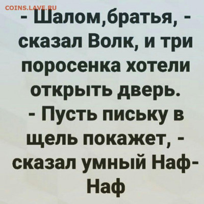 Чатик на самарском - JuwGUA3bqOc
