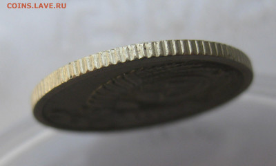 15 копеек 1973 года с 200 - IMG_1617.JPG