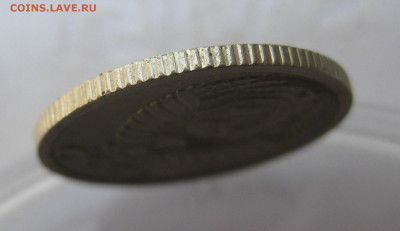 15 копеек 1973 года с 200 - IMG_1616.JPG