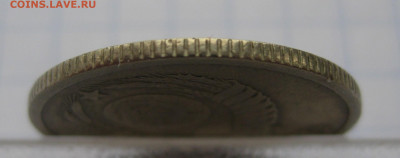 20 копеек 1967 года с 200 - 44831607 (5)
