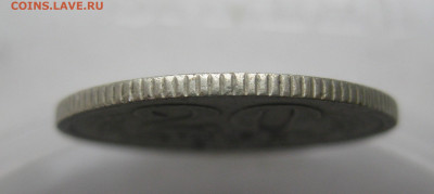 20 копеек 1974 года с 200 - IMG_7512.JPG