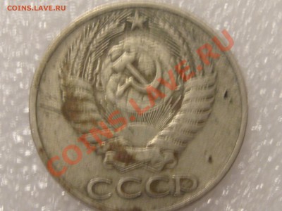 50 КОПЕЕК 1974 ГОДА С РУБЛЯ ! ДО 28.11. - Изображение 030