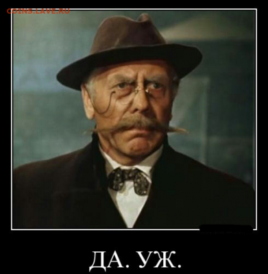 Чатик на самарском - 0 (8).PNG