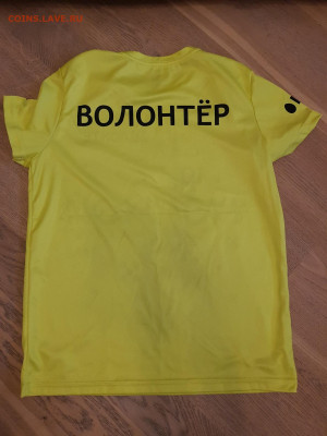  19.07.22 - 20220416_174111