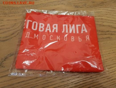  19.07.22 в 22:00 - Screenshot_20220703-225314_Gallery