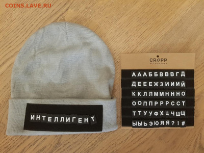  19.07.22 - 20220520_205101