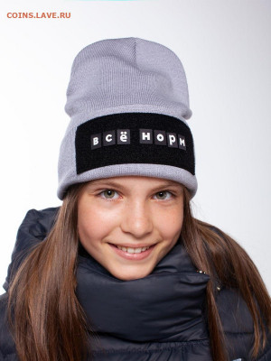  19.07.22 - 13862858-1