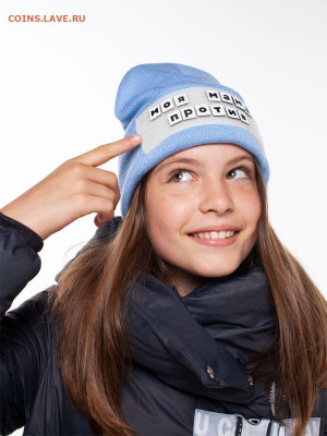  19.07.22 - 13862859-1