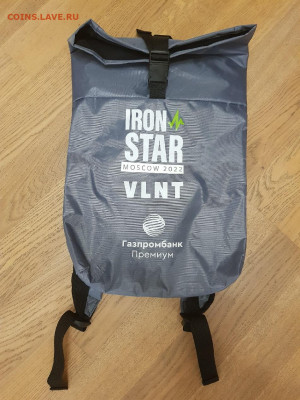  19.07.22 - 20220520_205248