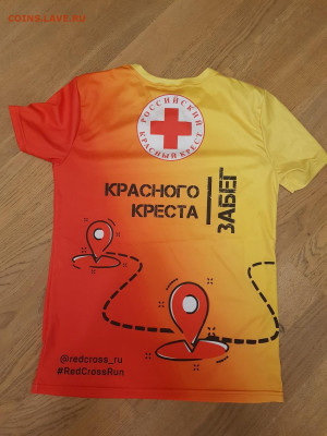  19.07.22 - 20220520_204823