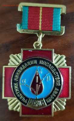 19.07 - 20220422_135911