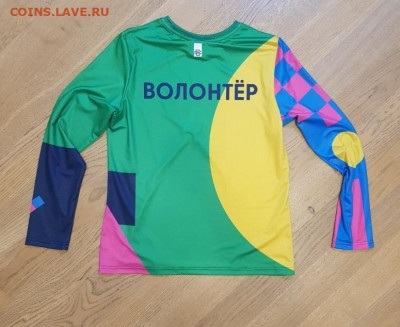  19.07.22 - Screenshot_20220403-193835_Gallery