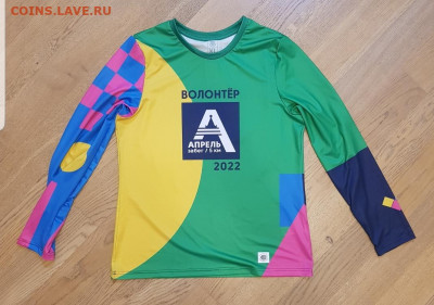  19.07.22 - Screenshot_20220403-193818_Gallery