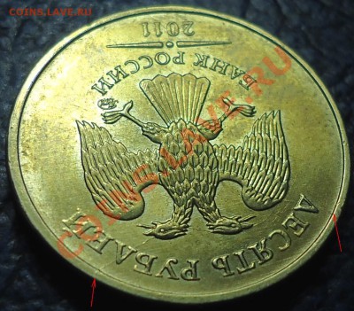 10р.2011г.ПОЛНЫЕ РАСКОЛЫ по 26.11.11г в 21-00Москвы. - DSC00005.JPG