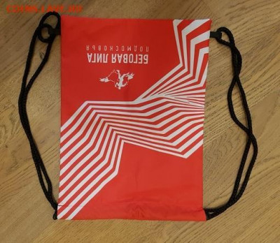 Тканевая сумка-рюкзак "Беговая лига Подмосковья" 19.07.22 - Screenshot_20220703-225301_Gallery