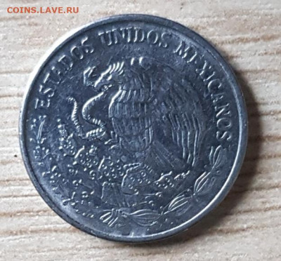  19.07.22 в 22:00 - 20220531_110244