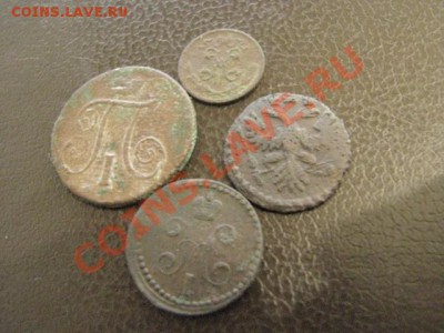 2копейки 1912 до 29.11. - 1