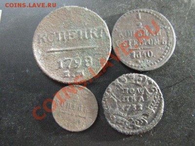2копейки 1912 до 29.11. - 2