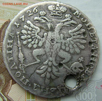  19.07.22 - DSCF9034.JPG